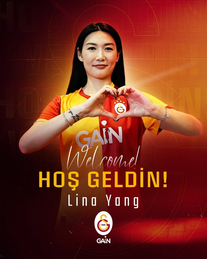 杨莉娜：如果国家队需要我，我会随时为中国女足的发展尽一份力