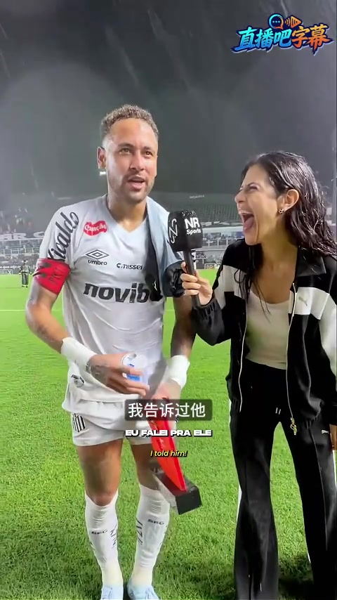 开云体育下载-内马尔：跳舞庆祝献给维尼修斯，他对本菲卡进球后遭遇了种族歧视